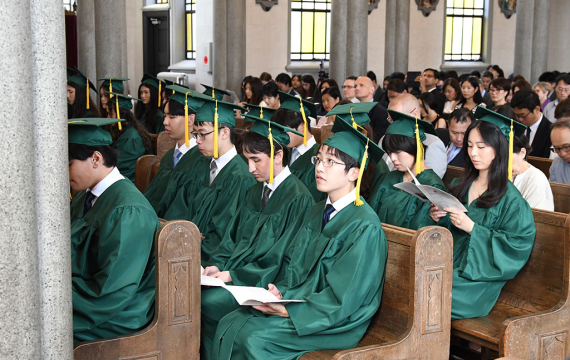 Marking a Milestone: Graduation Mass for the Class of 2025