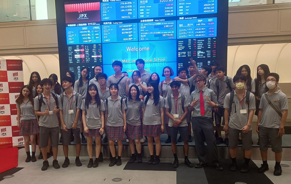 G11's Experience the Highs and Lows of the Tokyo Stock Exchange