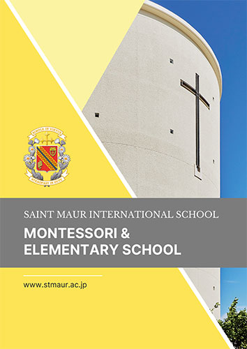 Montessori ES Brochure 1